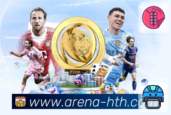 <strong>华体会</strong>App 导航页示例