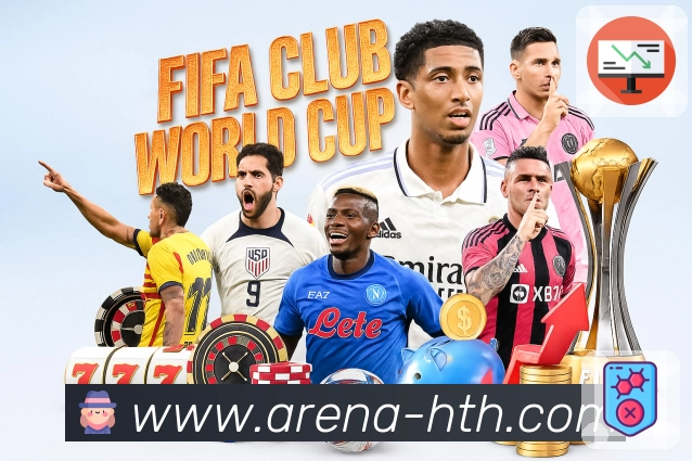 回放与集锦补看